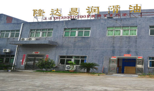 聯(lián)系我們