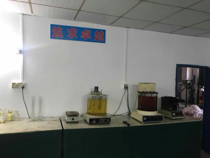 實驗室